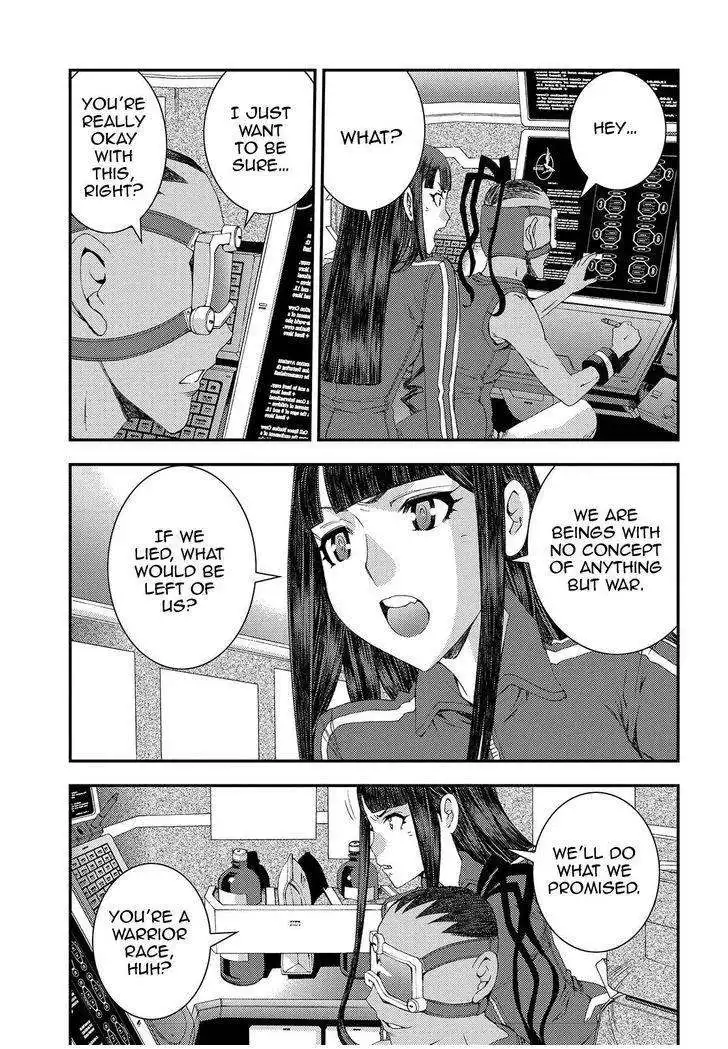 Aoki Hagane no Arpeggio Chapter 70 5